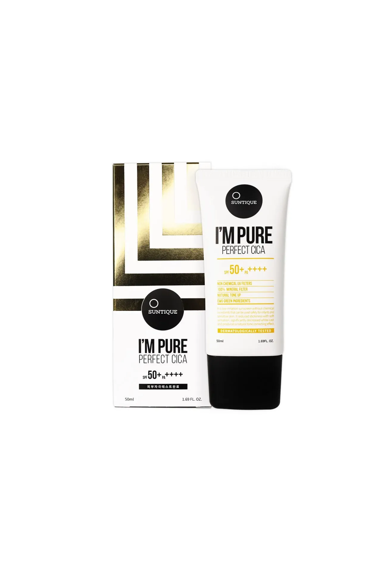 Crema protector solar I'm Pure Perfect Cica
