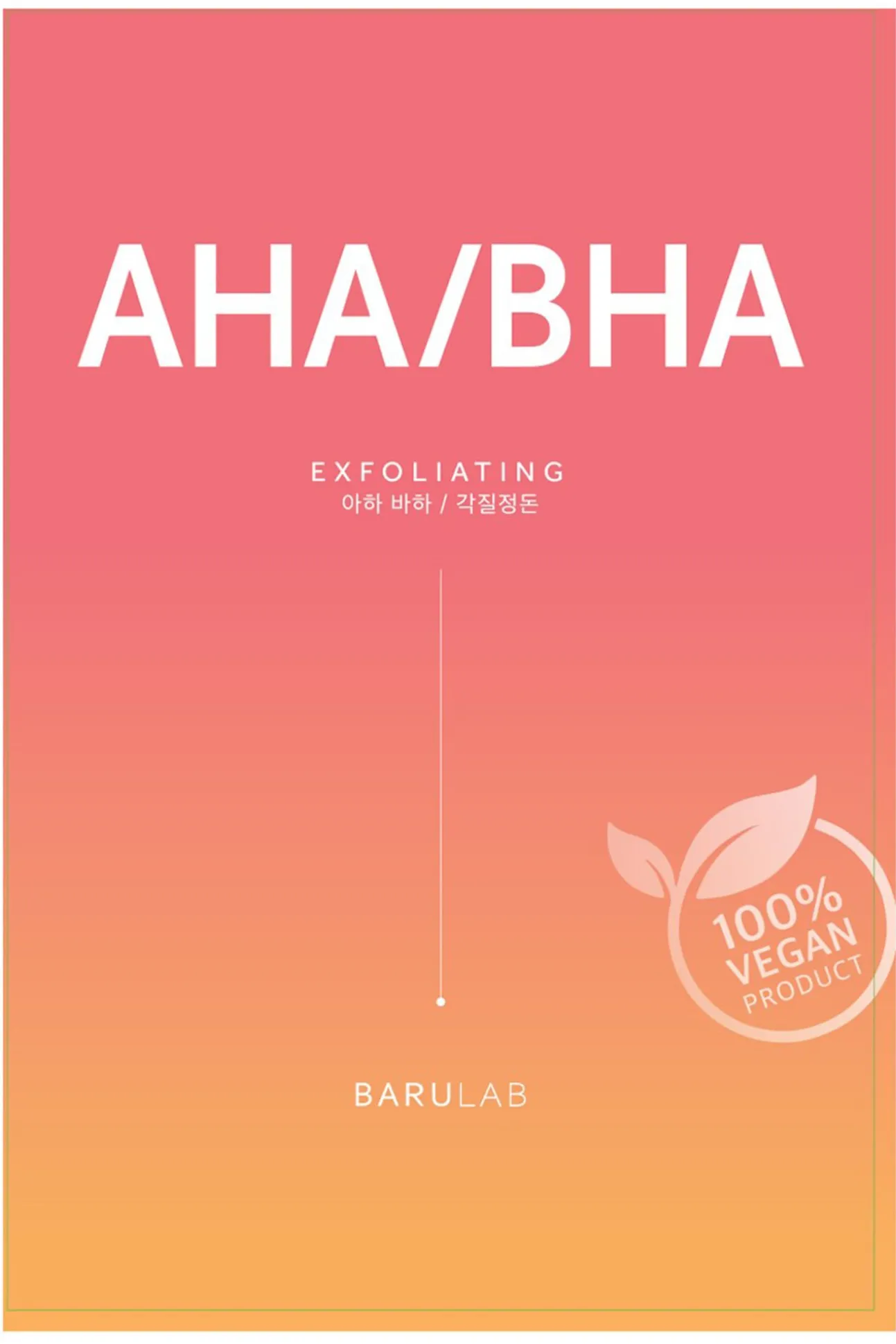 Mascarilla de tejido iluminadora con AHA y BHA